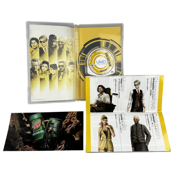 Metal Gear Solid: Peace Walker - Image 3