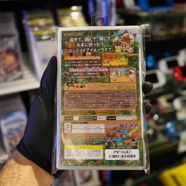 Monster Hunter Diary: Poka Poka Airou Village - Image 2
