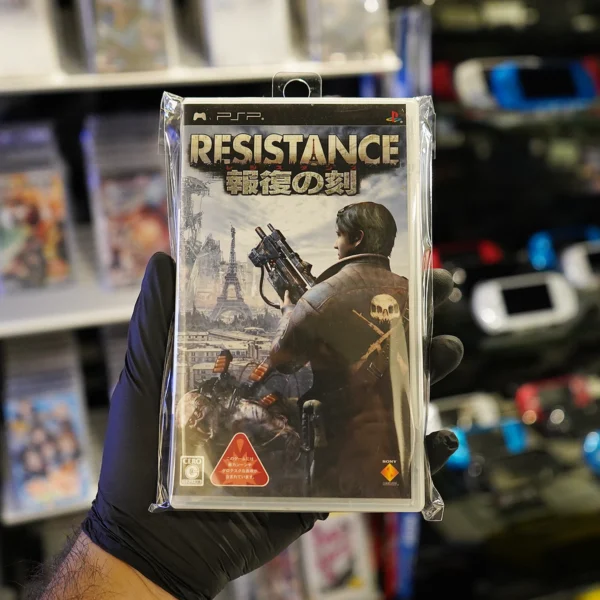 Resistance: Retribution