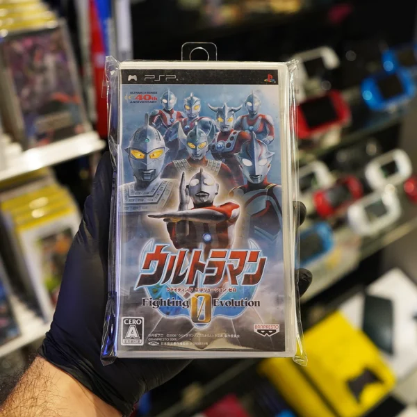 Ultraman Fighting Evolution 0